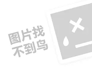 杈ｆ湁閬撴柊娲句簲鍛抽攨锛堝垱涓氶」鐩瓟鐤戯級